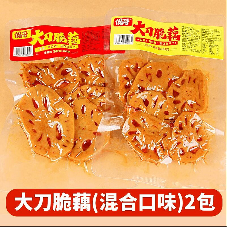 偶哥藕片大刀解馋小零食黑鸦麻辣味102克*2袋 204 克