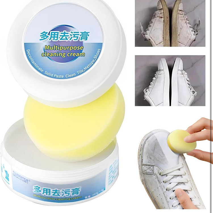 多功能清洁去污膏