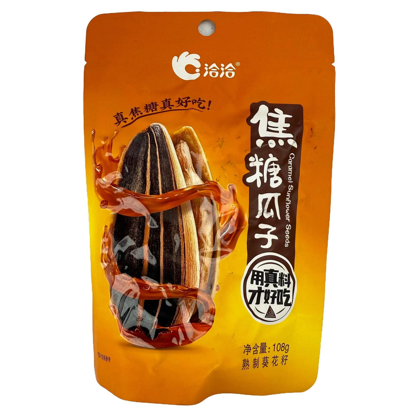 洽洽焦糖瓜子 108 克
