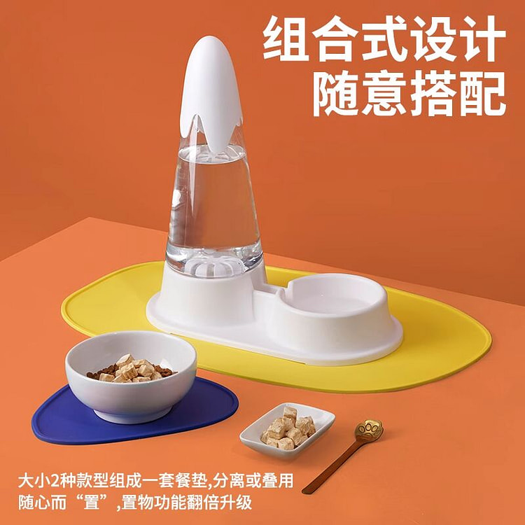 ZEZE黄色几何硅胶餐垫-奶油焦糖49*28CM