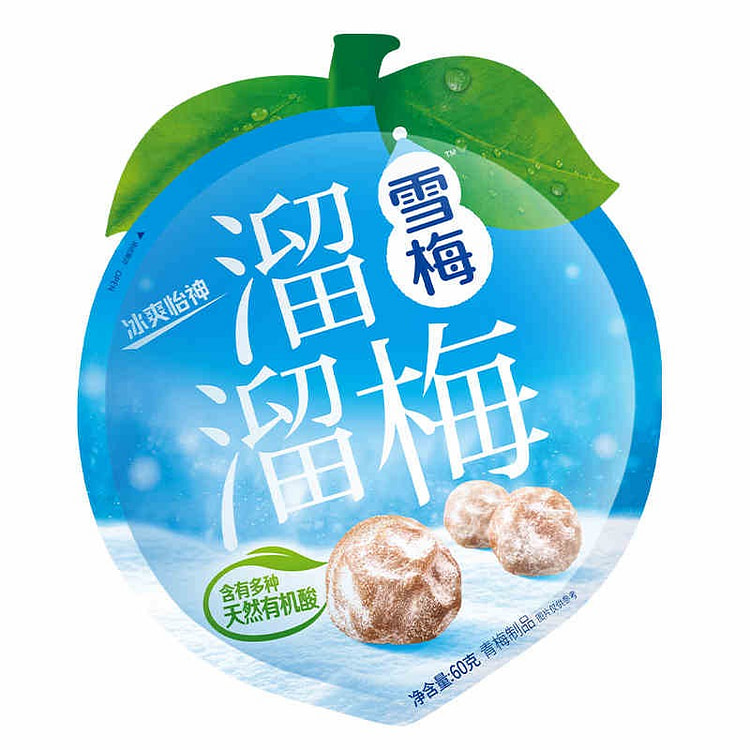 溜溜梅 绿茶雪梅