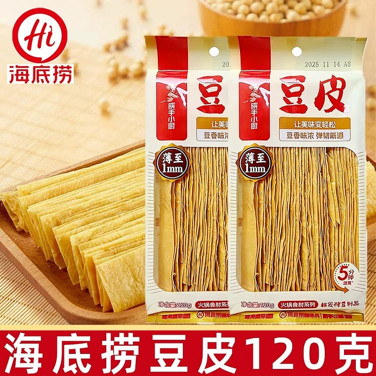 火锅食材筋道豆皮60g*2 120 克