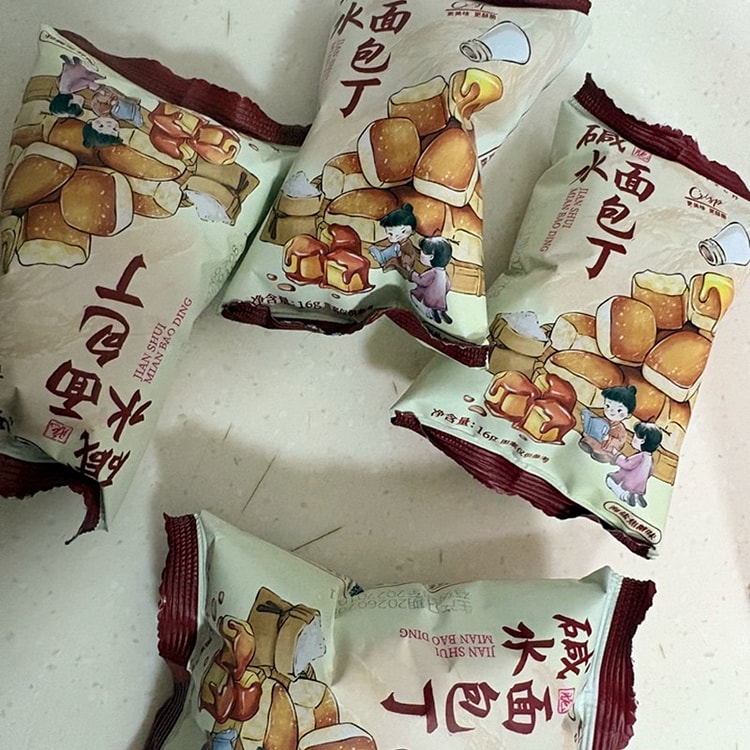 Alkaline Water Bread Cubes 15g*4 bags 60 g