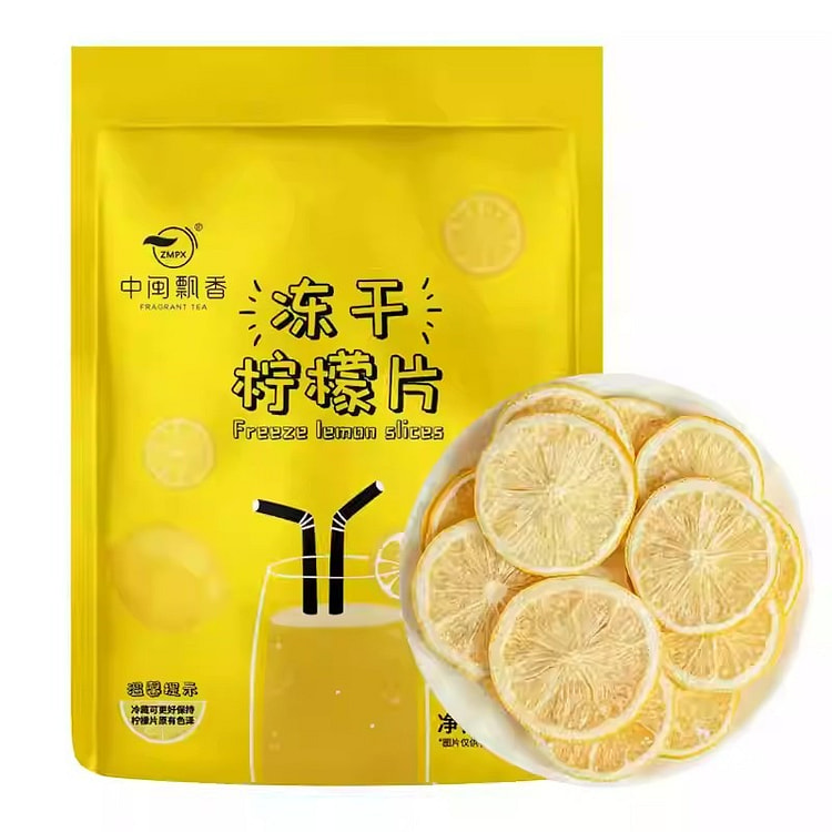 Freeze-dried lemon slices, for making tea without 50 g
