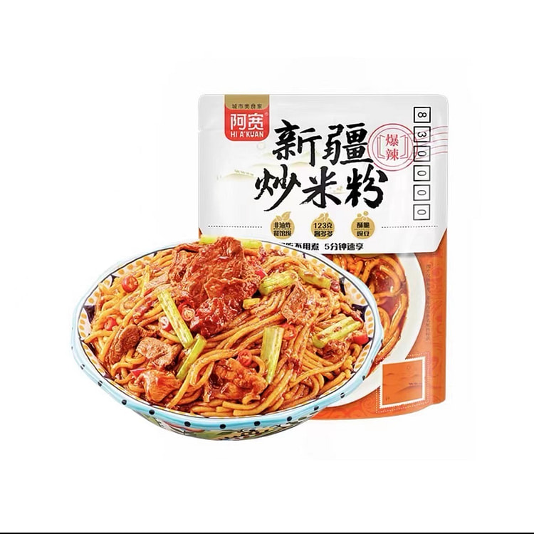 阿宽 西域爆辣炒米粉  爆辣拌粉 免泡米线速食 1袋