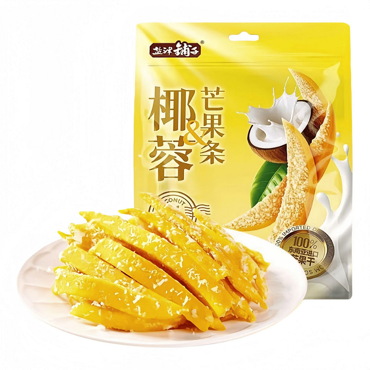 Coconut Mango Bars 100g*1 bag 100 g