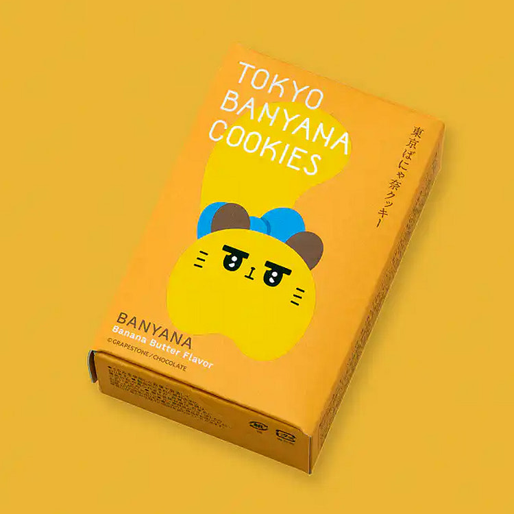 东京香蕉猫曲奇香蕉东京香蕉猫曲奇香蕉黄油味黄油味 1 份
