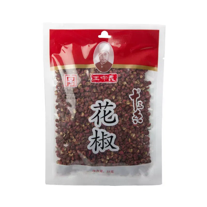 Wang Shouyi pepper 55g spice seasoning 55 g