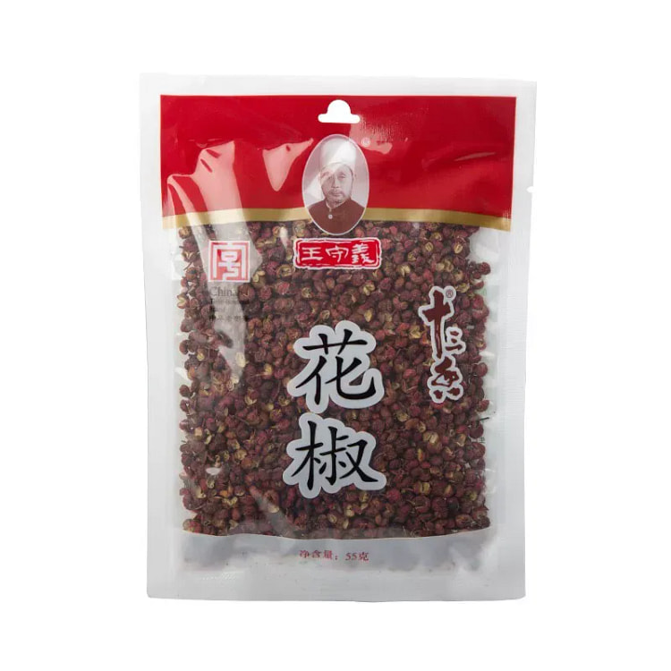 Wang Shouyi pepper 55g spice seasoning 55 g