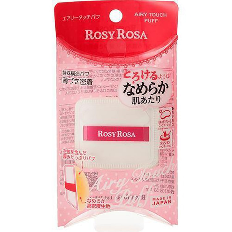 ROSY ROSA 棉花糖粉扑 方型 1枚