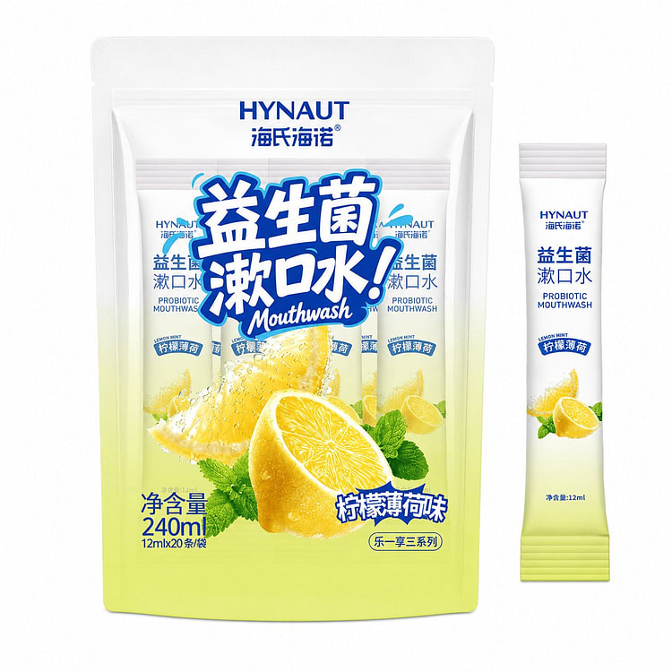 HYNAUT 海氏海诺益生菌条状漱口水 1 份