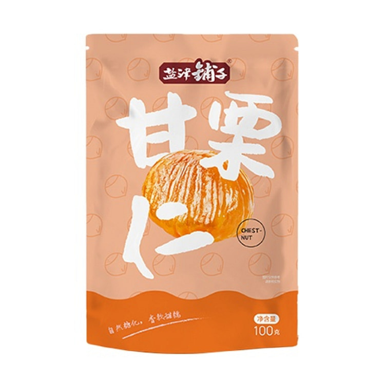 盐津铺子板栗仁即食甘栗仁去壳低脂坚果100g*1袋