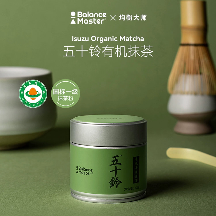 Balance Master Isuzu Organic Matcha Powder 30g * 1 Can Sugar Free National 