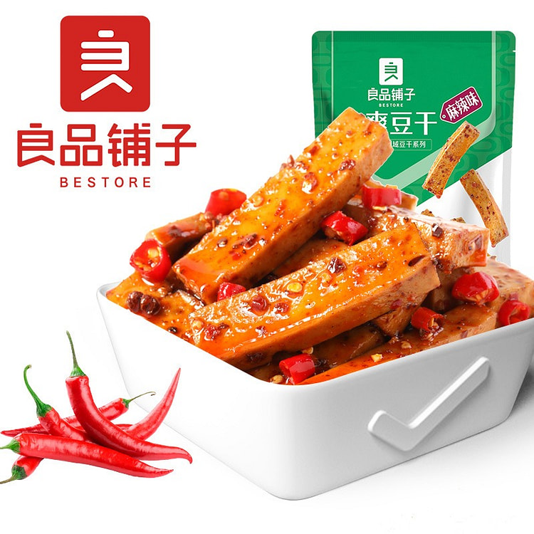 五香豆干，即食豆制品零食，Q 弹嚼劲，独立包装 1 盒