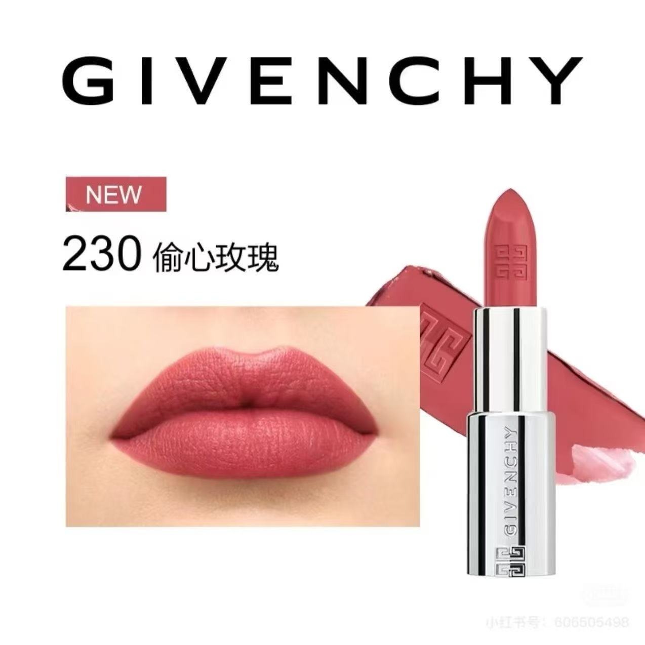 GIVENCHY Sheepskin Lipstick # 230 * 1 1 each - Weee!