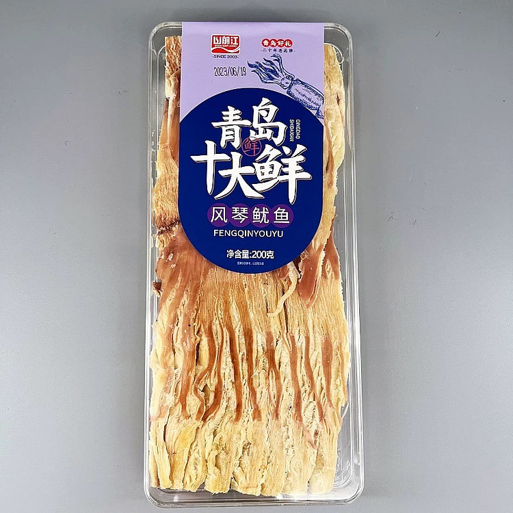 青岛特产  干海鲜《风琴鱿鱼》1盒