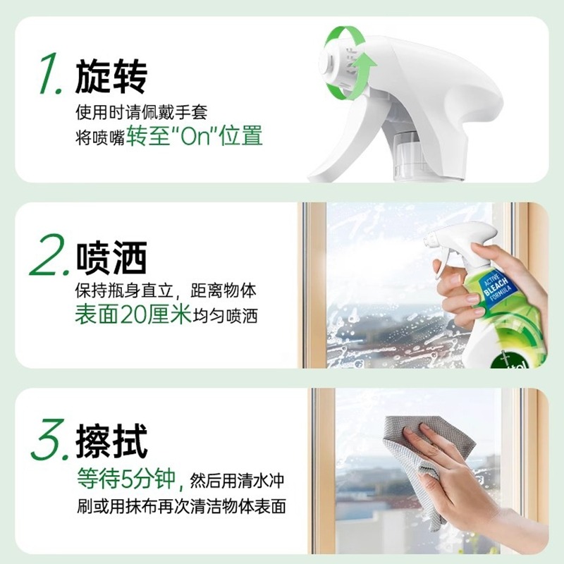Dettol 除菌剤 99.99%除去 Amazon.co.jp: Dettol 除菌液 床掃除 入浴 洗濯 1L (2個パック