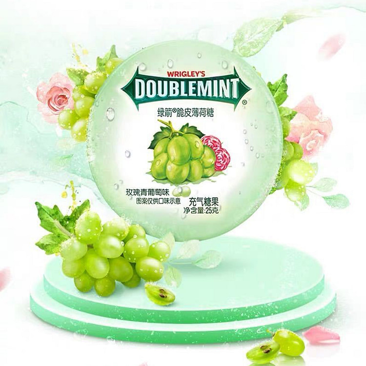 绿箭 脆皮薄荷糖 玫瑰青葡萄味 盒装