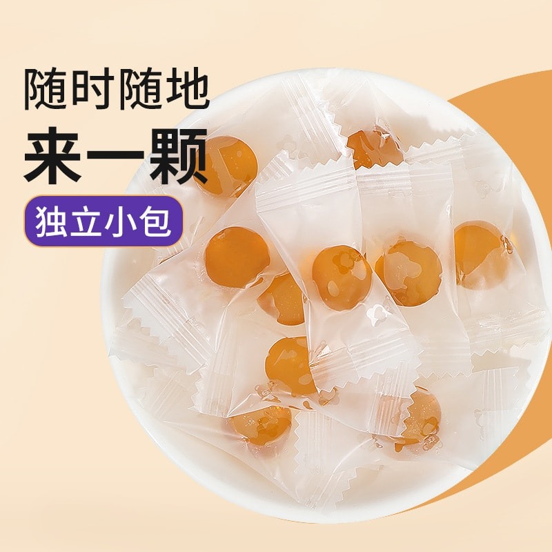Get Probiotic Plum Fiber Gummy Jelly Candy Children /Adult Gummies
