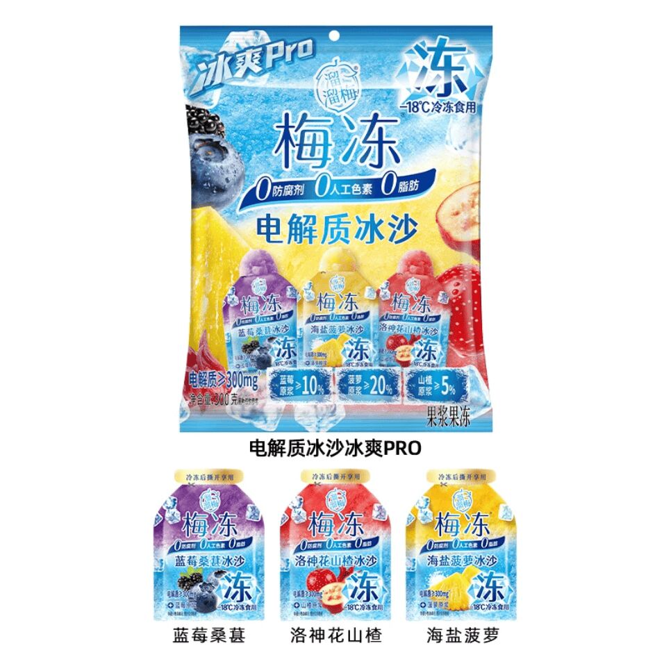 乳液・ミルク Litty 乳液・ミルク Litty 17718-489-