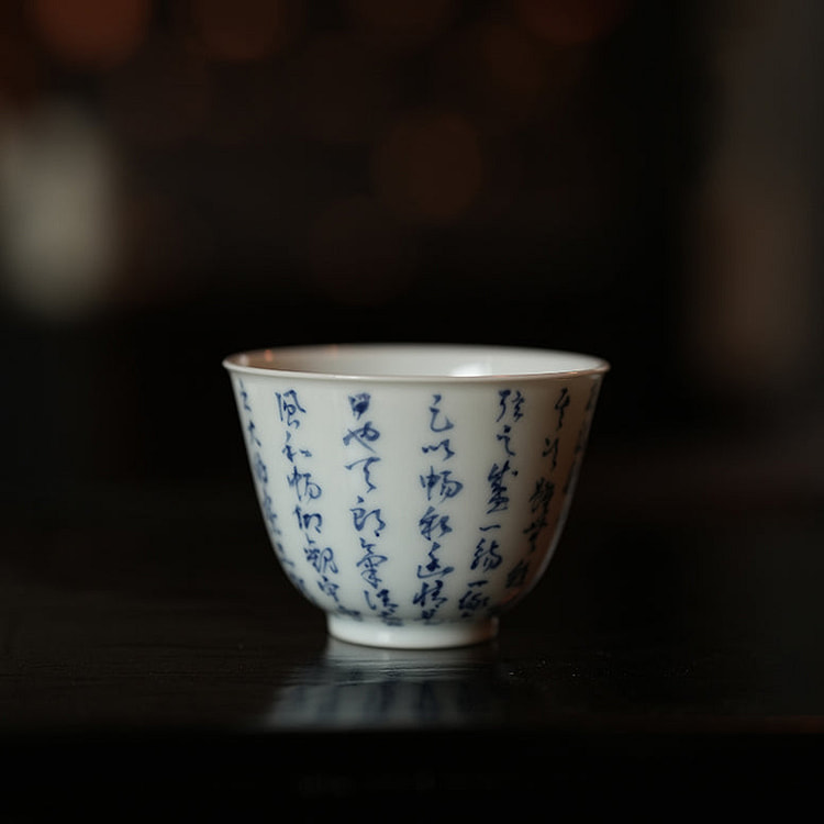 Jingdezhen Underglaze Blue Master TeaCup 1 count