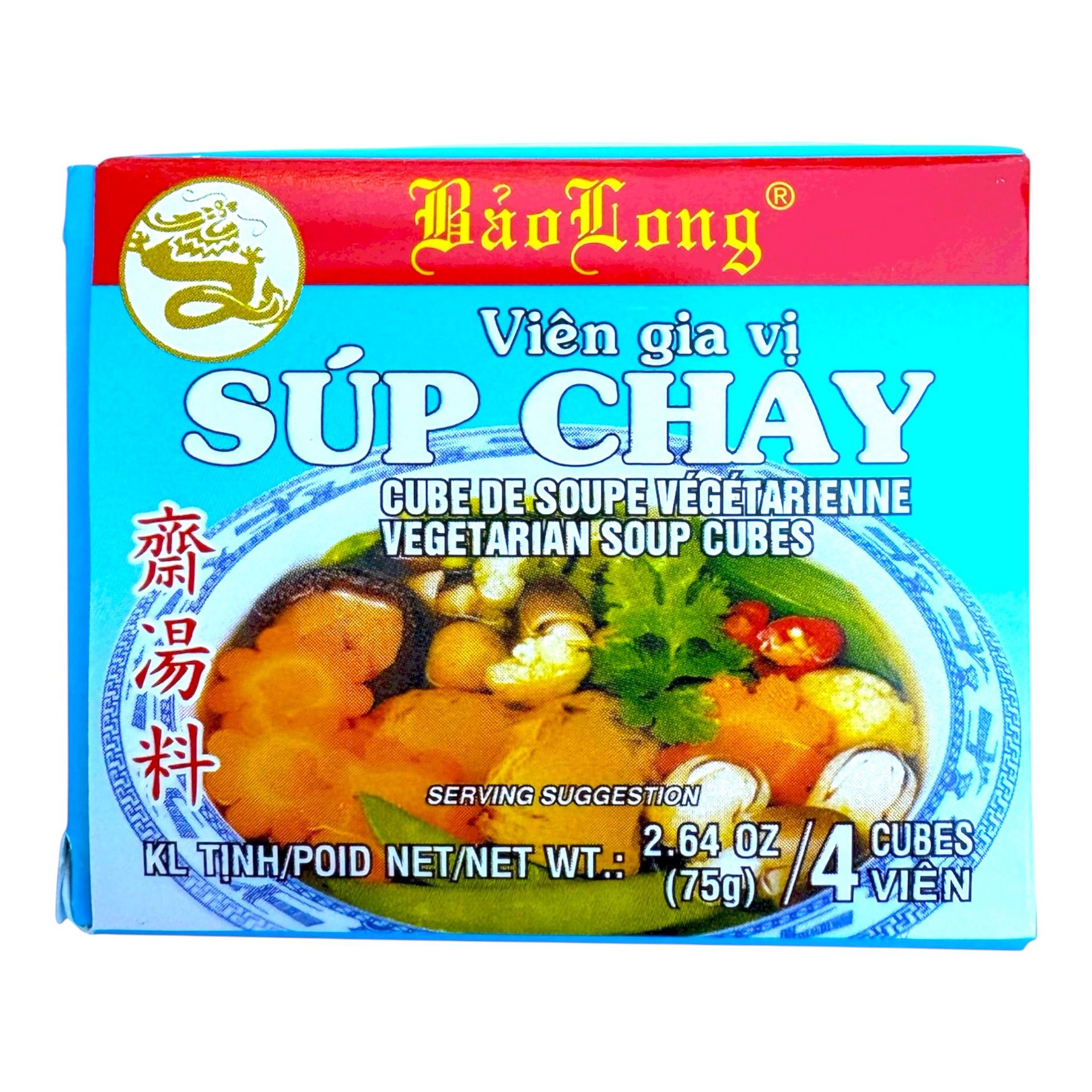 BAO LONG-VEGETARIAN SOUP CUBES (2.64 OZ) 75 g