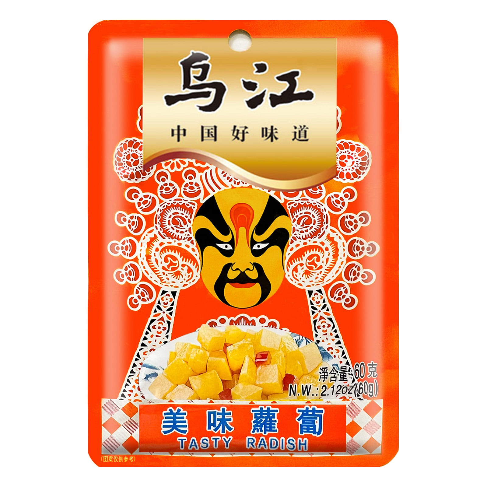 weee product zoom image