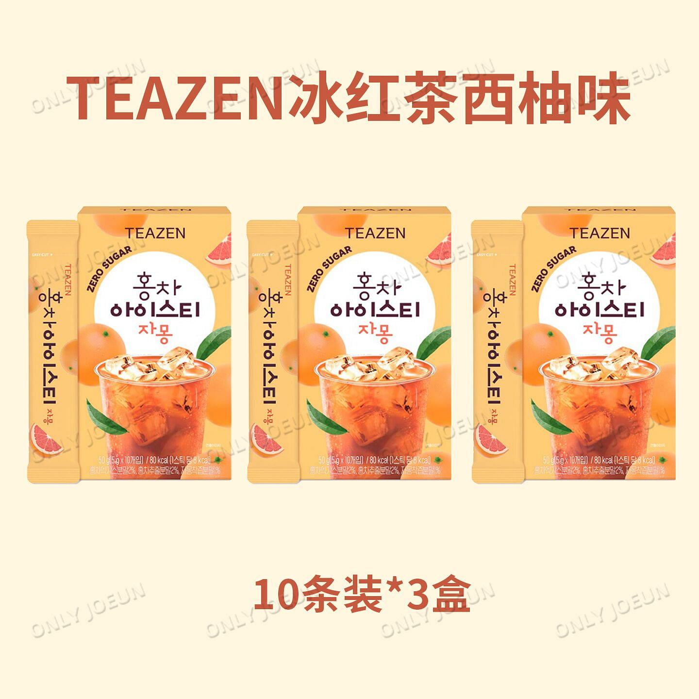 TEAZEN Iced Red Tea 0Sugar 8Cal Grapefruit 3 boxes 3 box