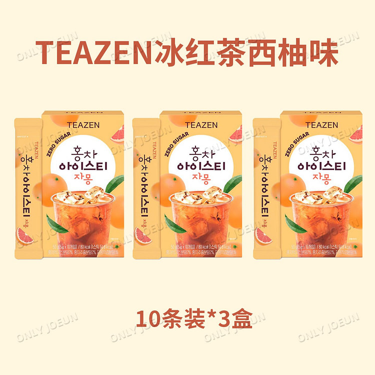 TEAZEN冰红茶冲饮0糖冰西柚味10条*3盒