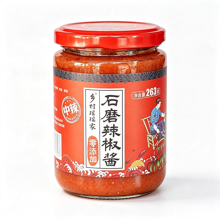 Handmade Stone Ground Chili Sauce 263g Medium Spic 1 bottle