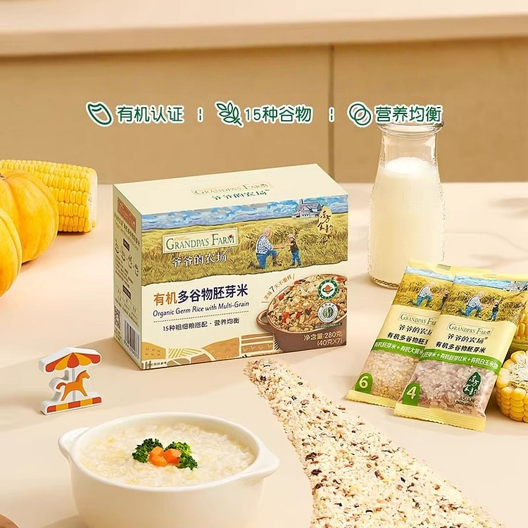 爷爷的农场 有机多谷物胚芽米280g/盒 1 盒