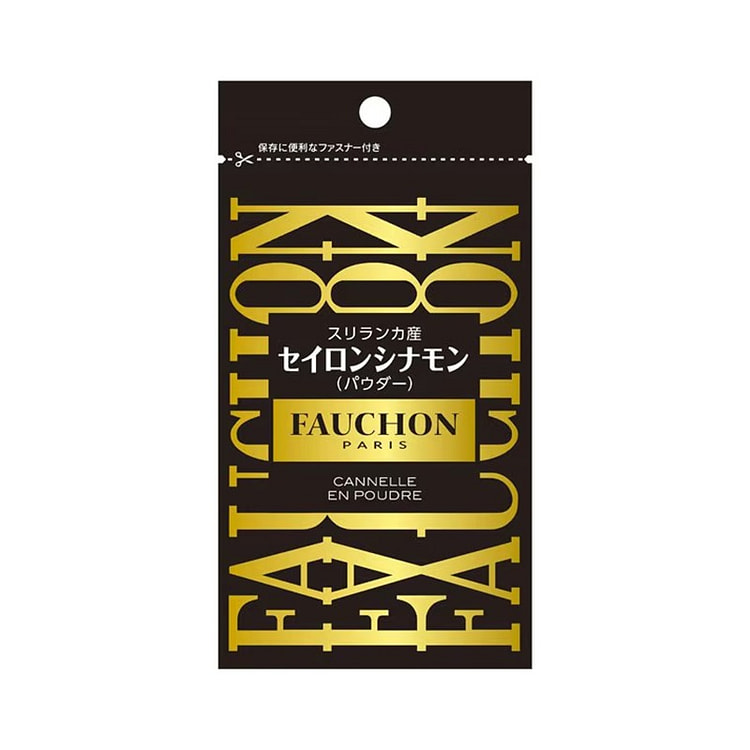 S&B Ceylon Cinnamon Powder 16g