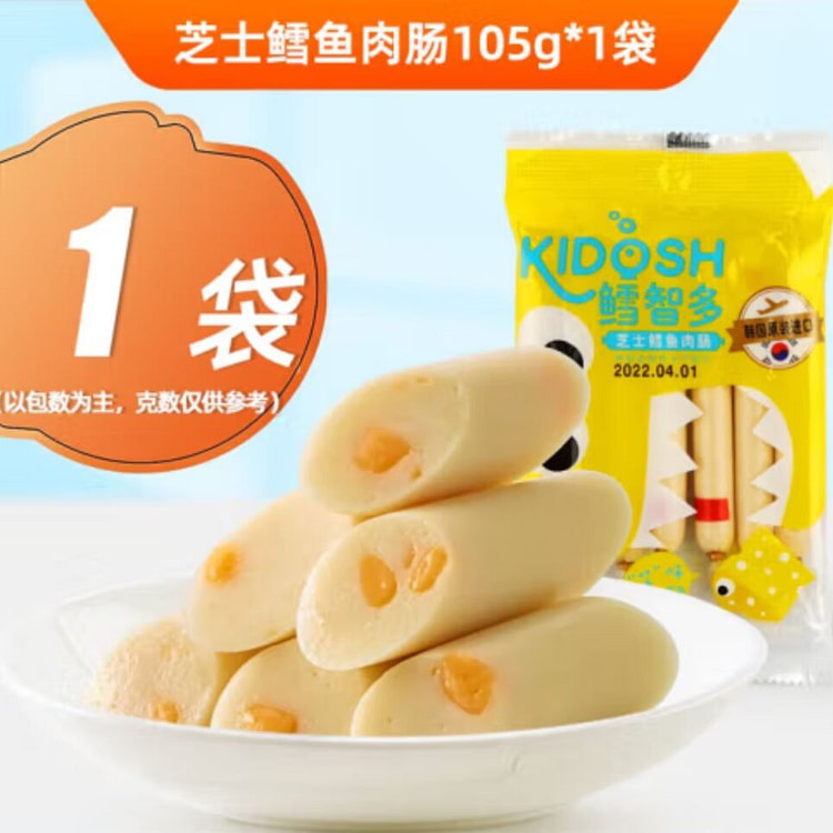 来伊份鳕智多芝士鳕鱼肉肠