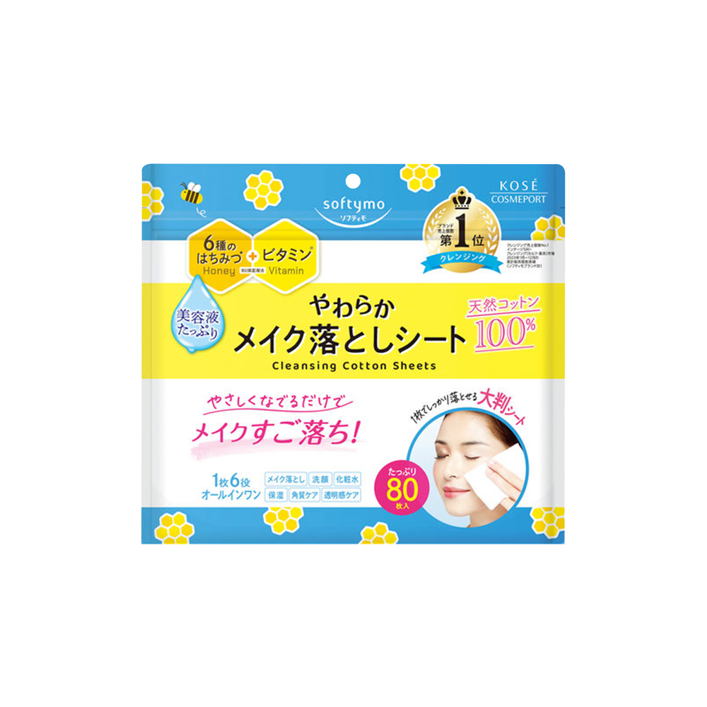 ソフティモ クレンジングコットンシート 80枚 - Weee!