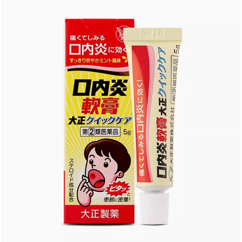 Taisho Pharmaceutical Oral canker Ointment Upgraded Quick-acting Formula 5g