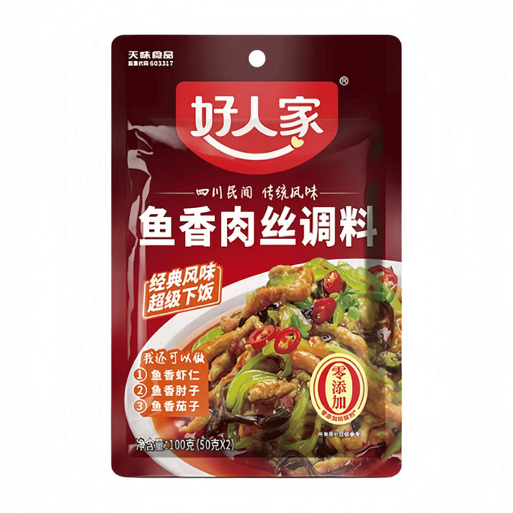 好人家 鱼香肉丝调料调味汁 100g*1袋 100 克