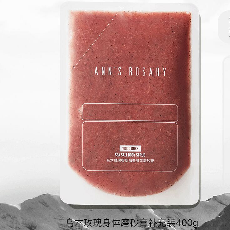 安的玫瑰庄园磨砂膏海盐环保补充装 400 克