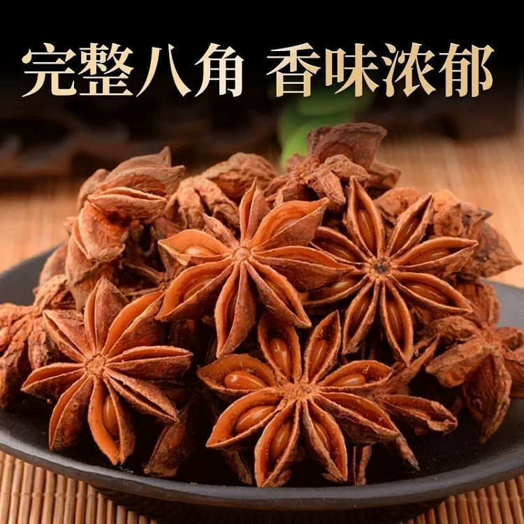 瓶装八角60g*1