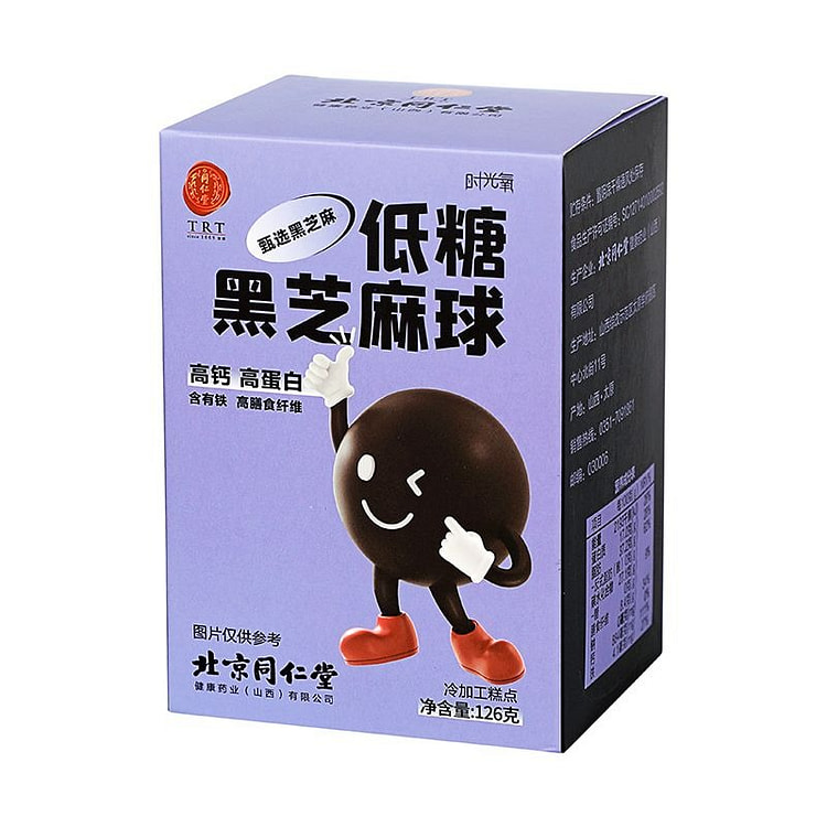 北京同仁堂 低糖黑芝麻丸 120 克