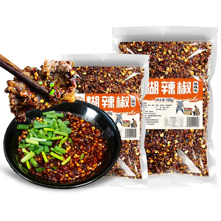 贵州特产麻辣味糊辣椒黔食锦胡辣椒面 中辣100g 100 克