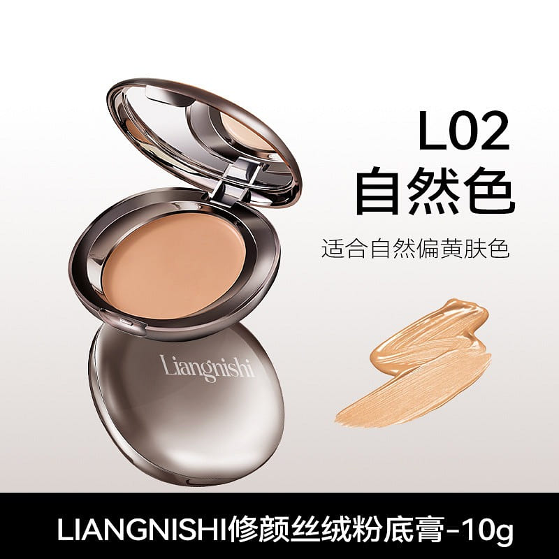 Contouring Velvet Foundation:Lightweight,Hydrat#02 1 count