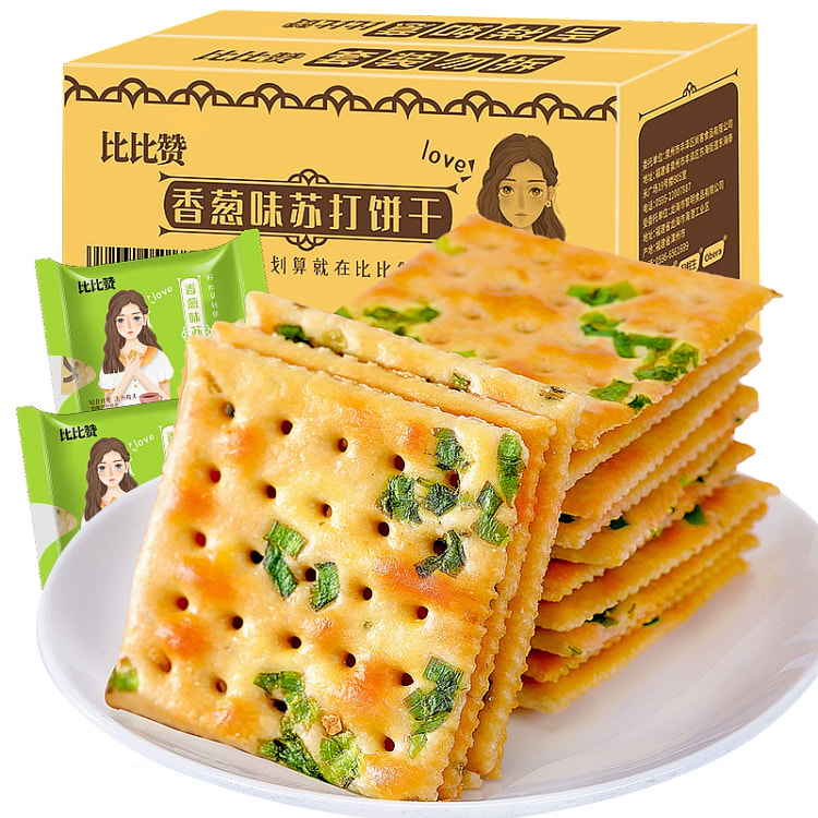 Bibi Zan Scallion Soda Biscuits