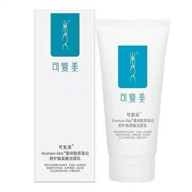 可复美重组胶原蛋白洗面奶氨基酸洁面乳120g