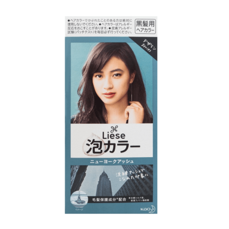 【Direct From Japan】Japan LIESE PRETTIA Bubble Hair LIESE PRETTIA Bubble