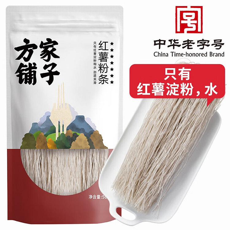 Fangjiapuzi Pure Sweet Potato Noodles 508g