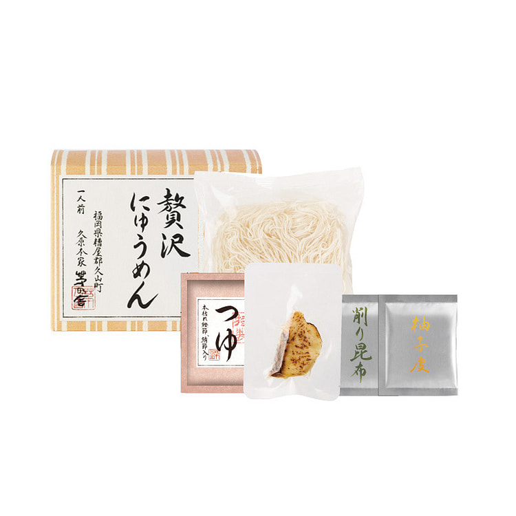 Kayanoya Sea Bream Nyumen Instant Noodle Soup