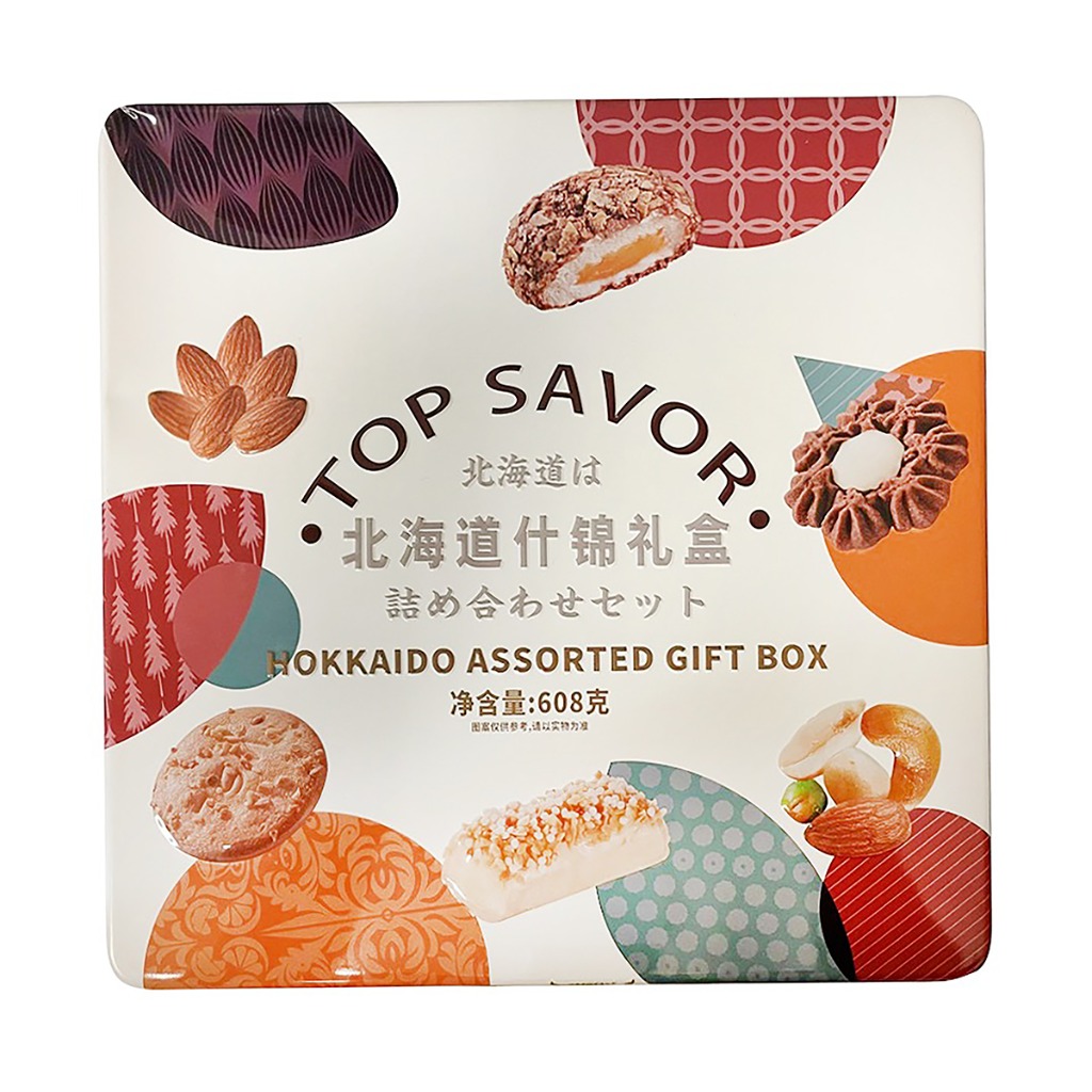 Top Savor 北海道ビスケットセット - Weee!