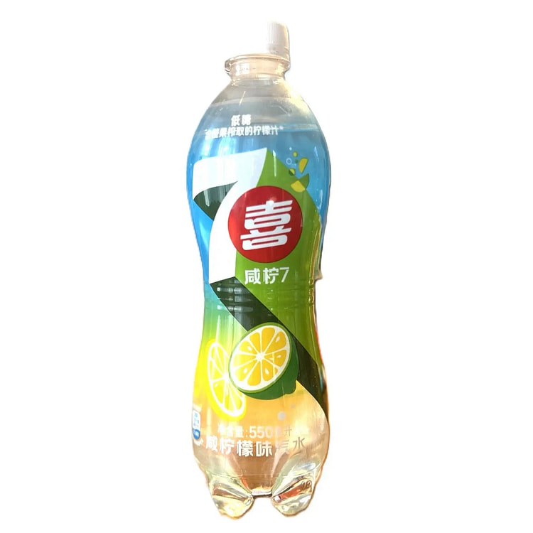 7-Up Salty Lemon Rare Exotic Citrus Soda (China) 1 each