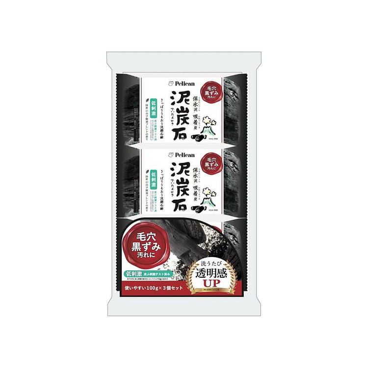 PELICAN 派力康 泥炭石洗面皂  3个装