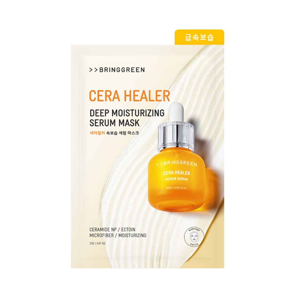 BRING GREEN Cera Healer Deep Moisturizing Serum Mask (1pc) - Weee!